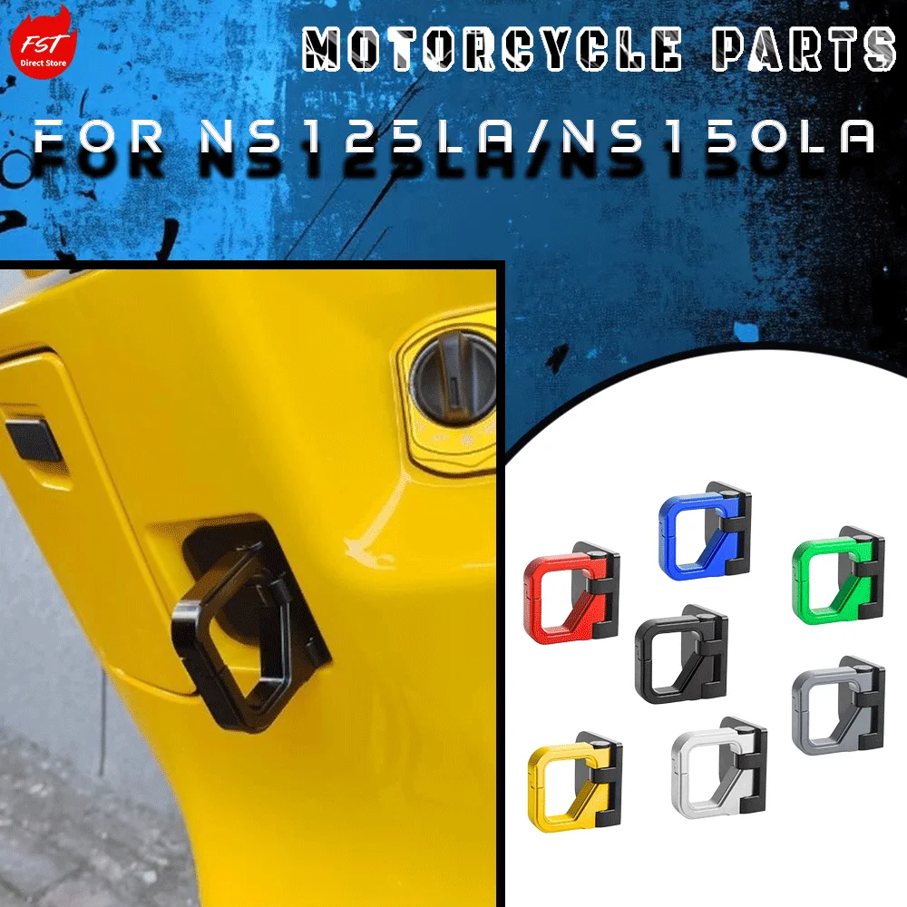 Подходит для NS125LA NS150LA: Складной крюк из алюминиевого сплава, держатель для шлема и багажа