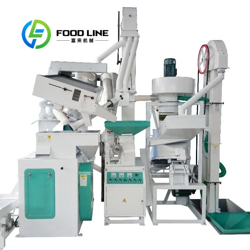 Integrated Complete Rice Processing All‑In‑One Unit Compact Footprint Flexible Site Arrangement Suitable For Small‑Size Rural
