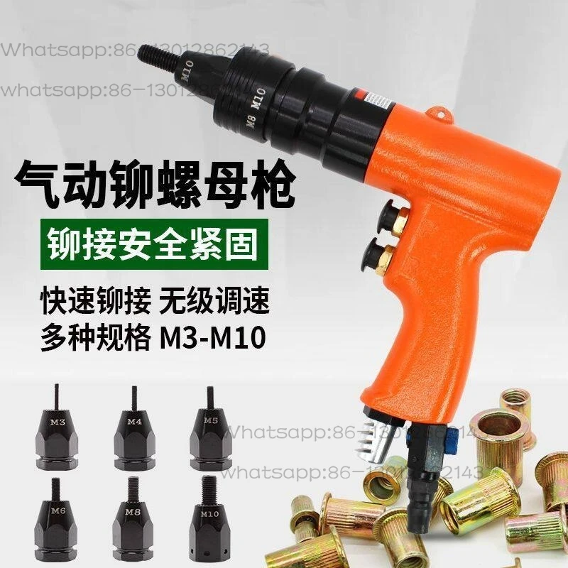 Pneumatic rivet nut tapping, rivet nut tapping tool M3-M10