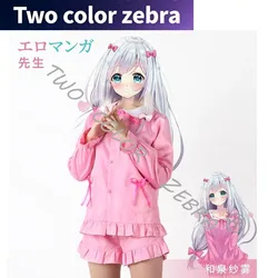 New Anime Eromanga Sensei Cosplay Suits Izumi Sagiri Pink Pajamas Long Silver Wig Ero-Sensei Kawaii Girls Lolita Sleepwear
