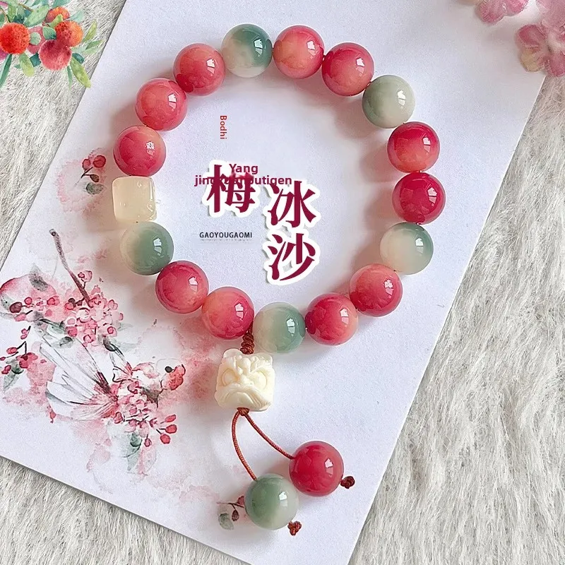 

Myrica Rubra Floating Flower Bodhi Root Bracelet Students All-match Around The Finger Soft Plate Play Beads Hand-held HandString