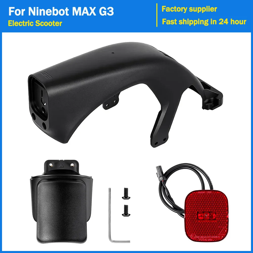 Electric Scooter Rear Fender Taillight License Plate Base for Segway Ninebot MAX G3 Kickscooter Rear Whell Mudguard Repair Parts