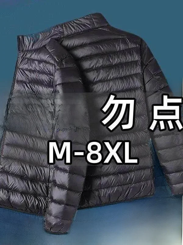 

plus Size Lightweight Padded Jaet for Men And Women Loose Fit Hooded Coat Warm Winter Outerwear for plus Size People