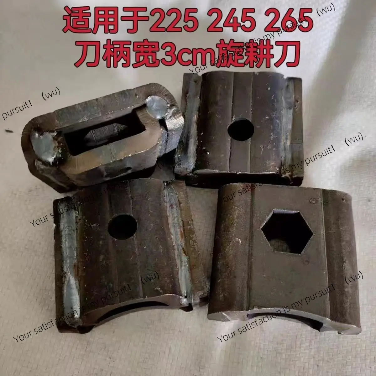 2PCS Rotary tiller Knife magazine Wear-resistant connected parts Rotary tiller Thickened accessories Welding knife holder Daquan