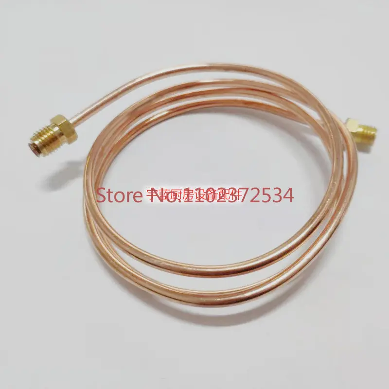 10PCS  Kitchen multi head stove flame tube length open flame copper tube mother flame tube oil fryer barbecue stove flame tube