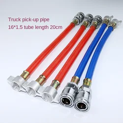 Truck Air Storage Tank Intake Pipe Connector Gas Cylinder Valve Pneumatic Dust Blow Gun Blower Connect