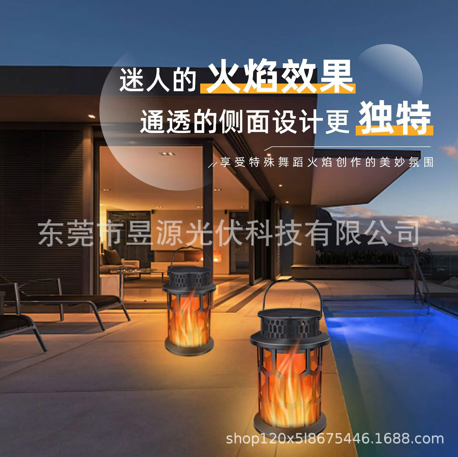 New 1/2pc Flame Solar Lamp Outdoor Garden Lawn Landscape Decoration Atmosphere Light Night Light Control Waterproof Portable Hot