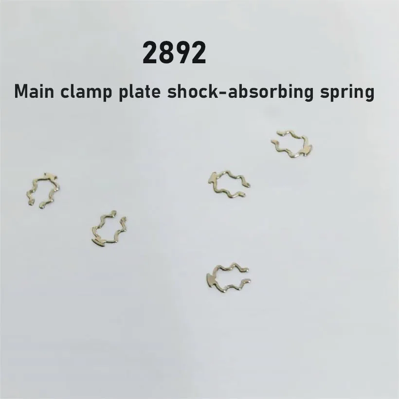 

Аксессуары для часов, замена 2892, основная зажимная пластина, пружина амортизатора 2892-2, запасная часть пружины амортизатора