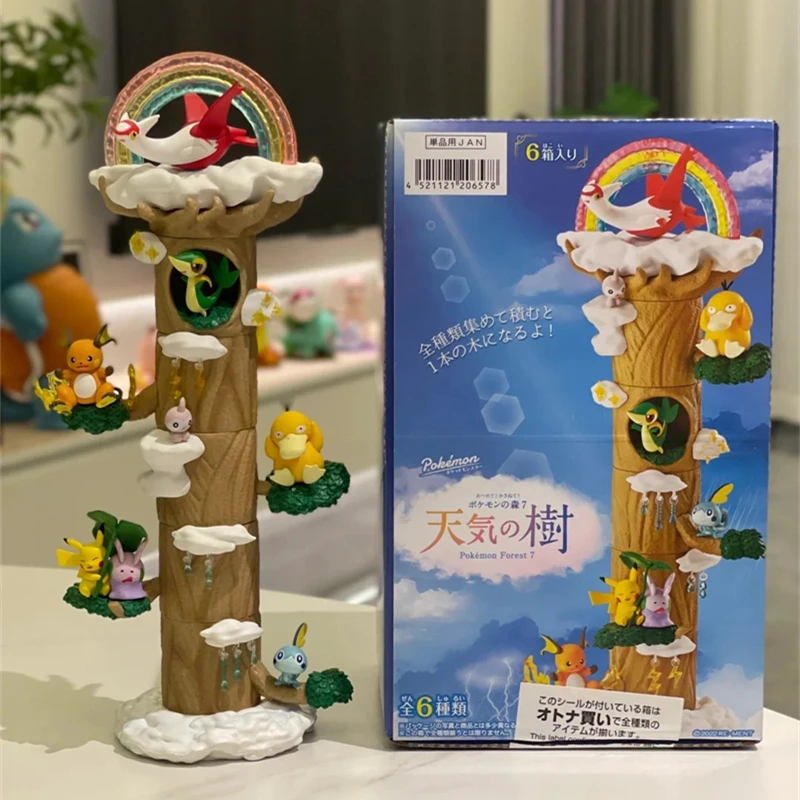 Pokemon Weather Tree Model Forest Stump Series Seventh Japanese Anime Peripheral Collection Hand Figure Children's Toy Doll