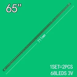 for LG 65-inch LCD TV 6916L-2183A 6916L-2184A 65UH5B-BD 65UH6030 65UF6800 65UH6150 65UF6450 65UH615V LC650EGE 65UF7690