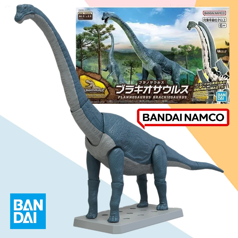 In Stock Bandai Original box PLANNOSAURUS BRACHIOSAURUS Aninm full Action Assembly Figure Model kit Toy Gifts for Kids