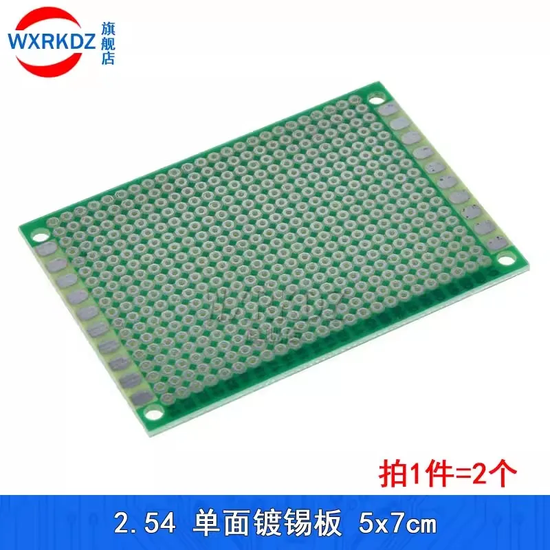 

10 шт. односторонний медный прототип 5x7 см печатная плата DIY 2,54 мм универсальная печатная плата IC 5*7 см макетная пластина 50*70 мм