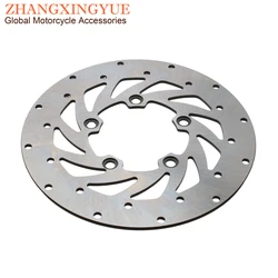 Brake Disk Plate For Kymco People S 125cc 200cc 250cc 300cc 225162320 00156320 DF40041 DF 40041 260mm