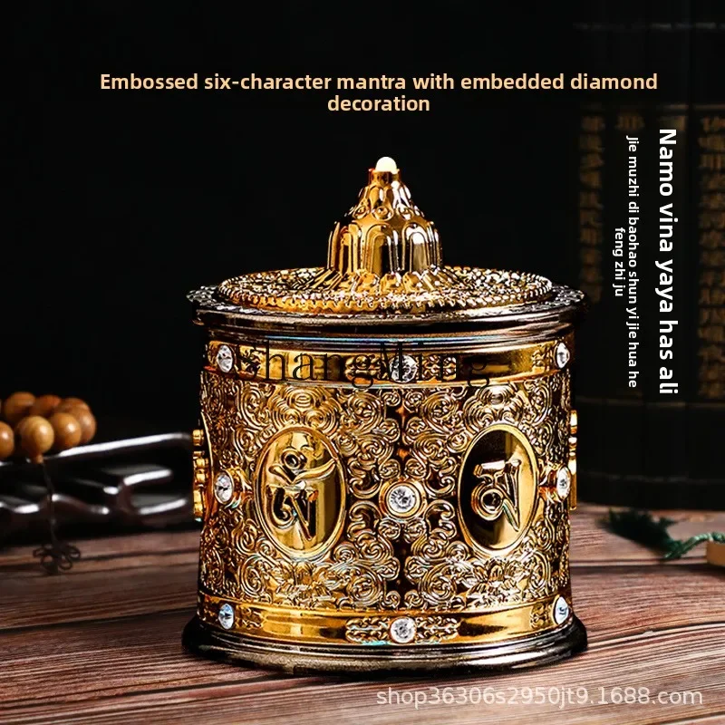 CLL magnetic levitation rotation simple wheel household electric entrance Zen auspicious auspicious meaning