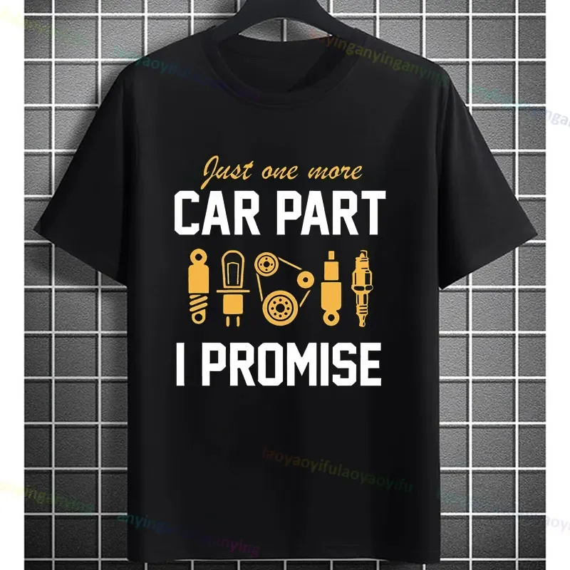 Car Part I Promise Letters Print Men's Crew Neck Short Sleeve Tee Fashion T-Shirt Top For Spring Summer Men's Clothing As Gift