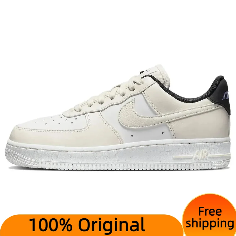 

Женские кроссовки Nike Air Force 1 07 LX с кокосовым молоком