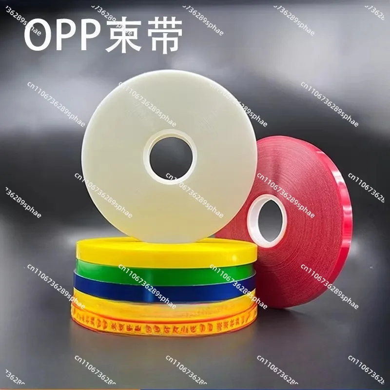 Hot Melt Adhesive Strapping Roll Transparent OPP Band Film Tape 12mm for Banding Machine