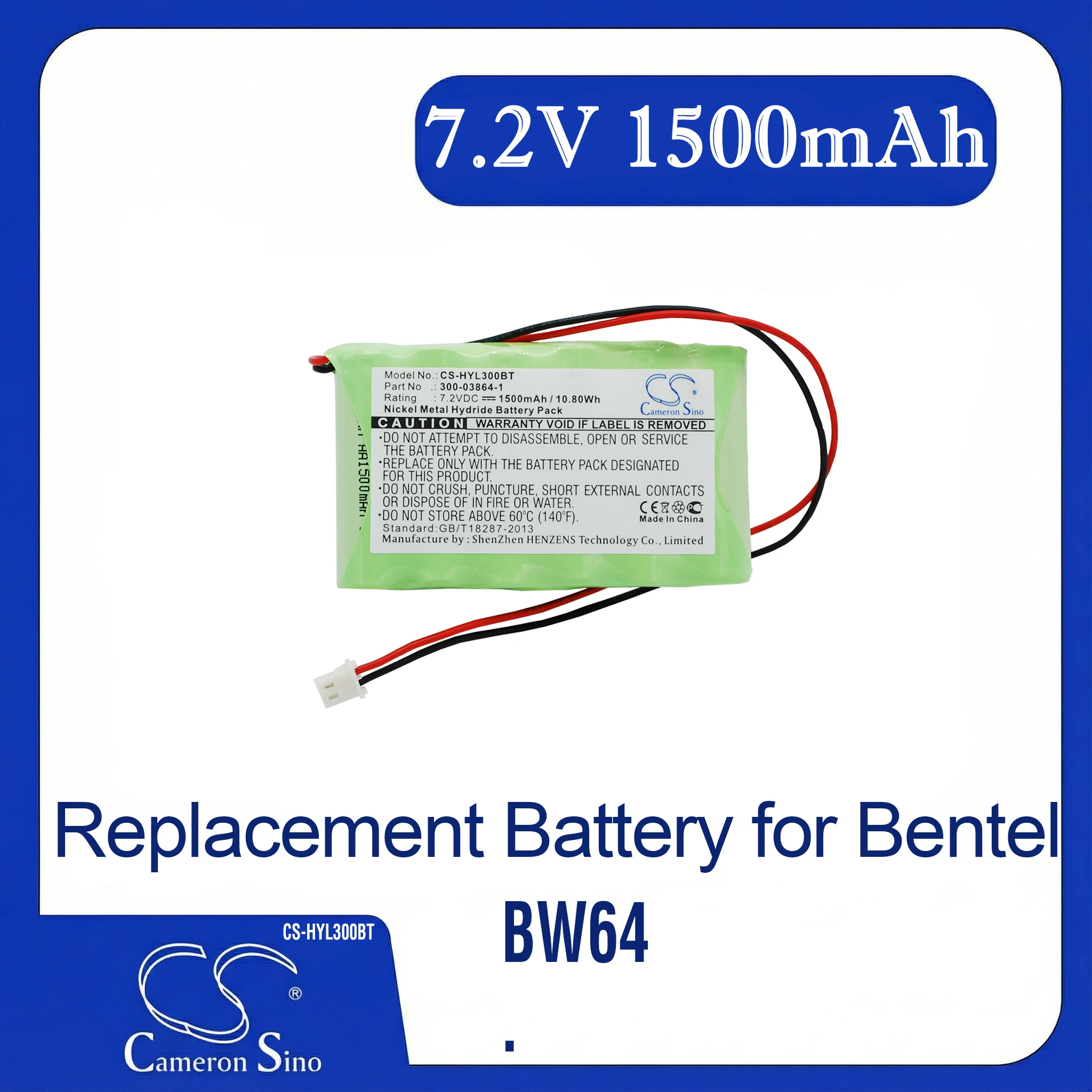 

Сменная батарея Cameron Sino Bentel BW64 PN BW-B72K
