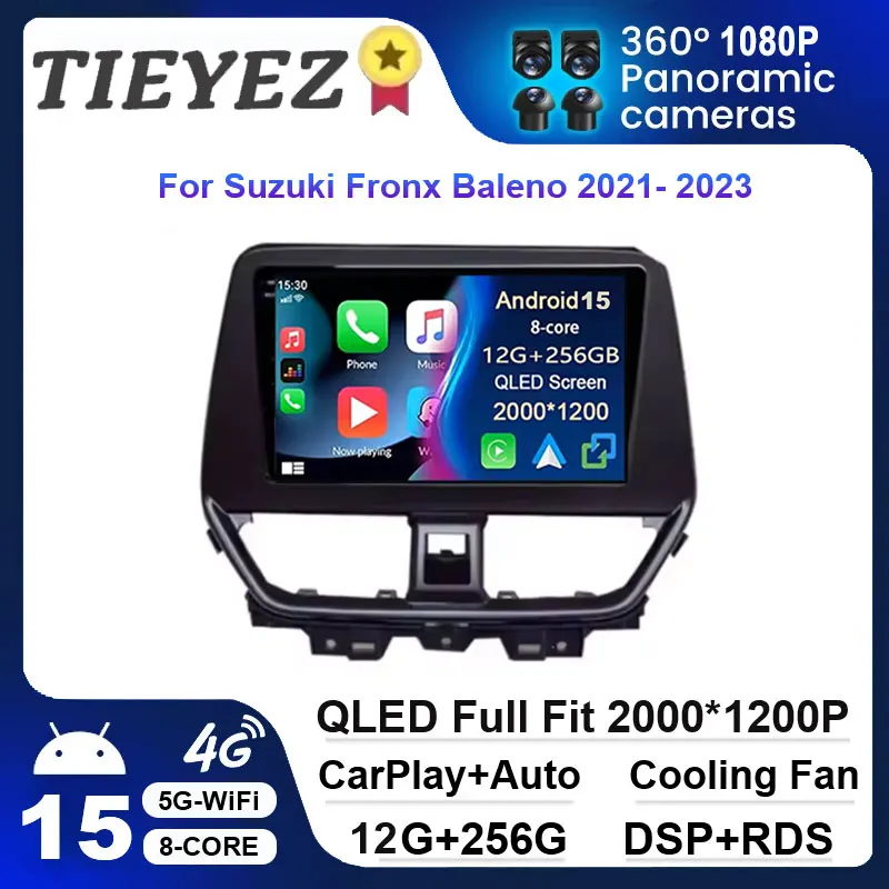 أندرويد 15 نظام تحديد المواقع والملاحة لسوزوكي فرونكس بالينو 2021-2023 Autoradio الوسائط المتعددة ستيريو QLED IPS DSP شاشة السيارة WIFI BT 4G LET