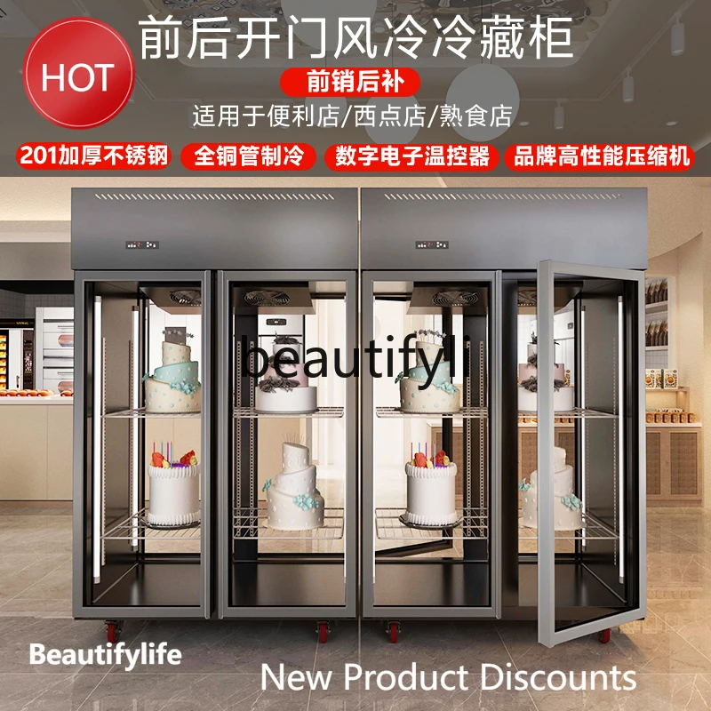 

A55 Холодильный шкаф-витрина, шкаф для хранения свежести для ресторана с горячим горшком, коммерческий холодильник с передним доступом и заднем заполнением