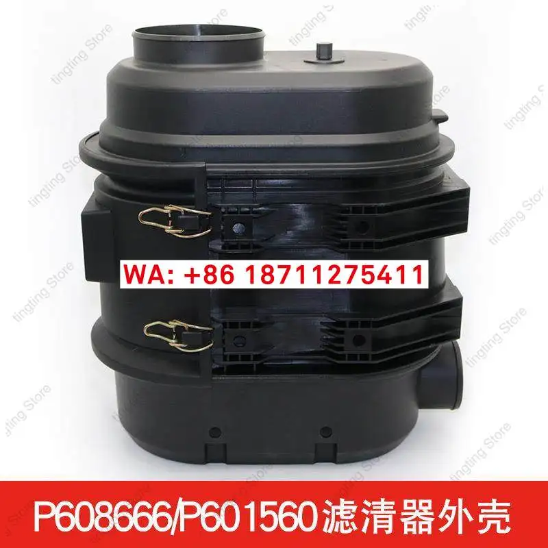 Filtro de Aire para Vehículo de Ingeniería 150HP Horizontal PSD0100029 Conjunto de Filtro de Aire P608666 P601560
