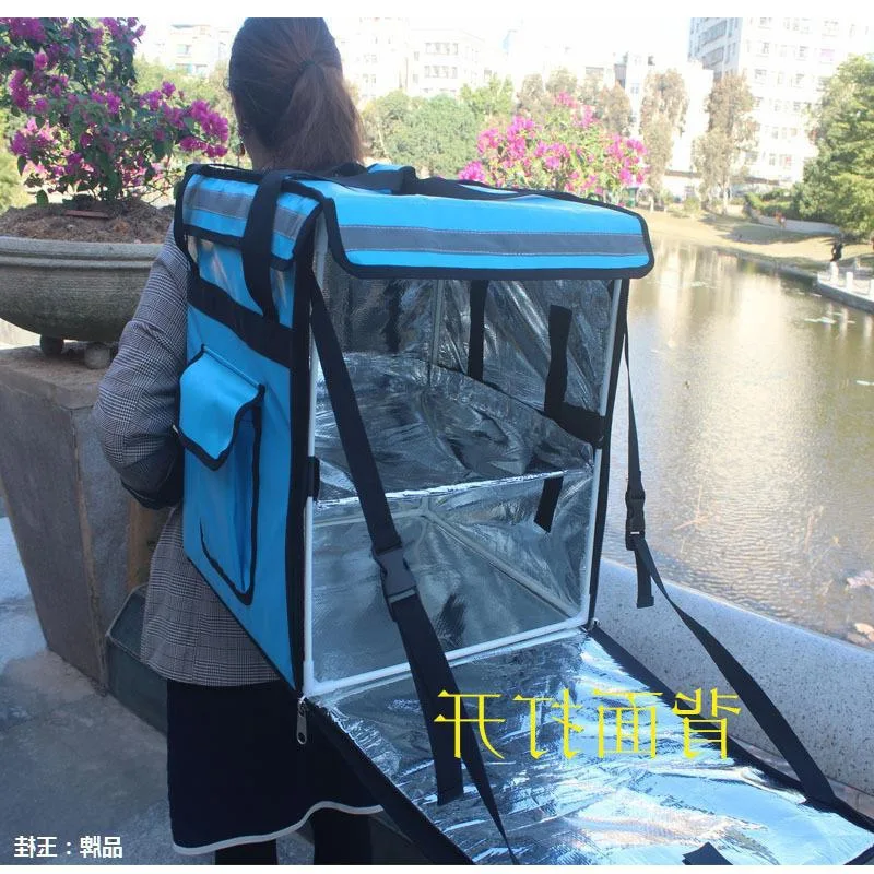 42L Double Shoulder Takeaway Box Motorcycle Rear Shelf Delivery Box Waterproof Insulated Refrigerated Fresh-keeping Picnic Box