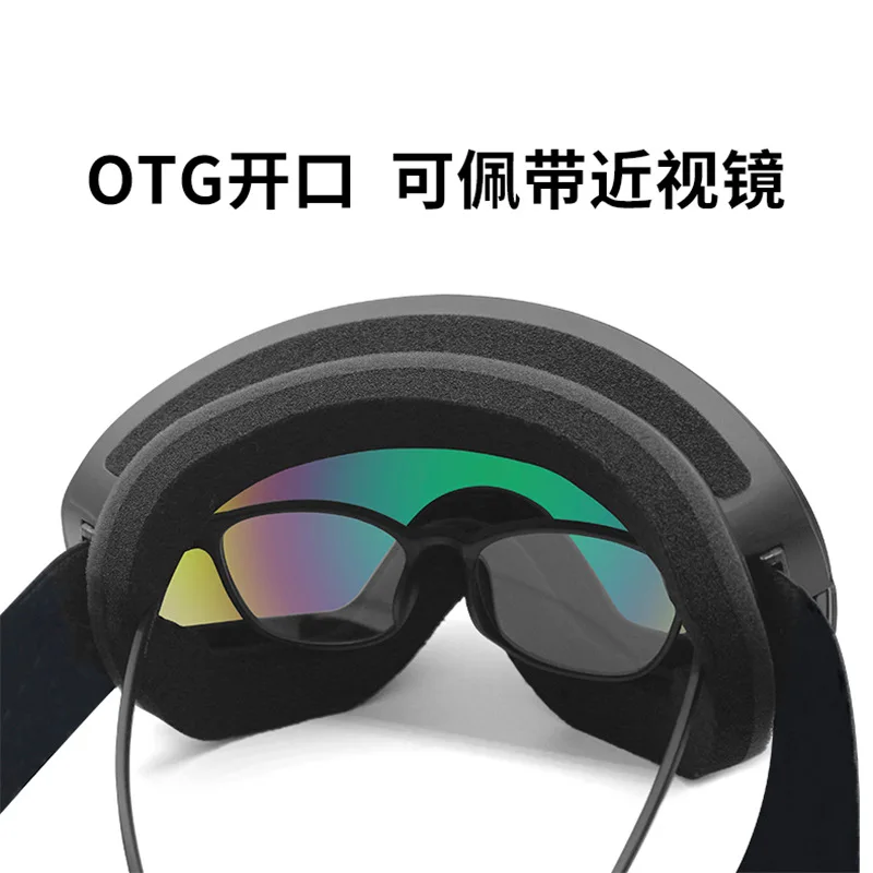 Factory in Stock Double-Layer Anti-Fog Ski Goggles Unisex Windproof Snow-Proof Cylindrical Goggles-Border Hot Selling Snow