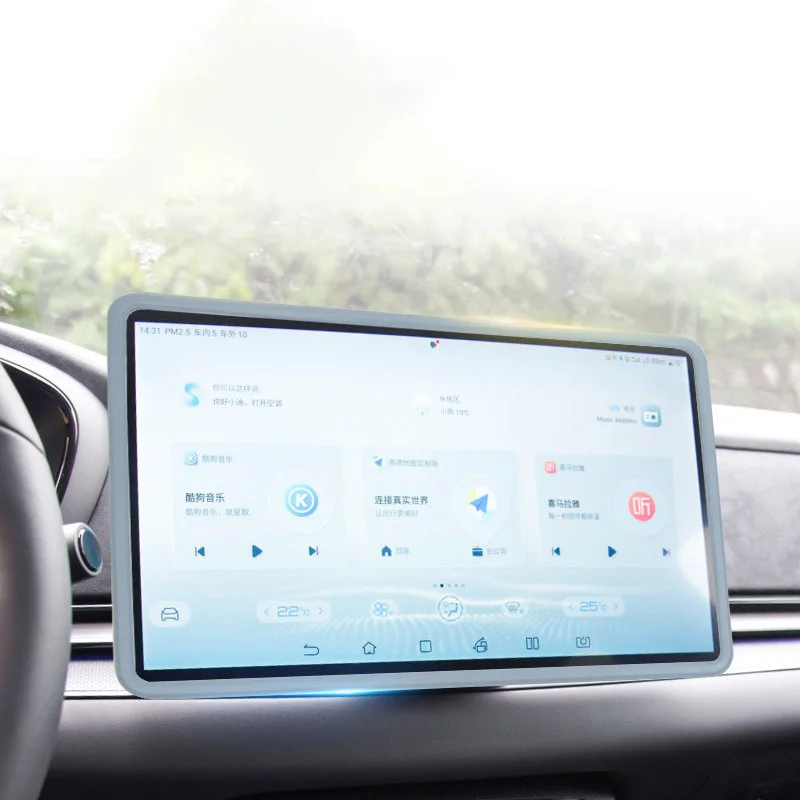 سيارة لتحديد المواقع غطاء إطاري للشاشة سيليكون ل BYD Atto 3 دولفين ختم النورس سيليون سونغ زائد يوان زائد القرش دولفين تصفح تشينغ