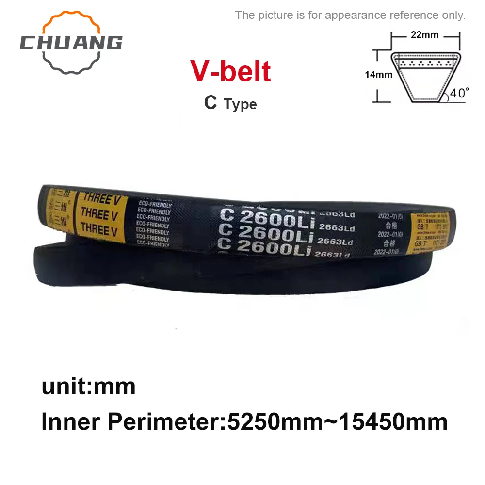 

V-ремень типа C Конвейерные ленты Резиновый приводной ремень Ли 5250 мм ~ 15450 мм Трансмиссионный клиновой ремень для промышленных машин
