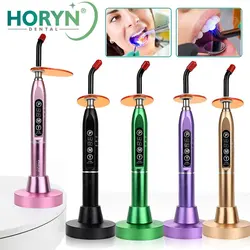 LED Wireless Dental Curing Light Lamp Machine Dentistry Polymerize Resin Cure 5s/3mm Lamp Light Cured Dental Orthodontics