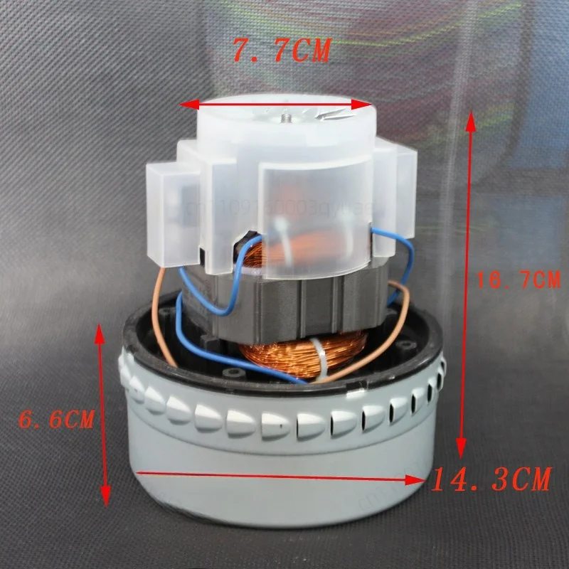 GSX-100A-L Vacuum Cleaner Motor For CB60 CB80, Model A-049 TC-SA28