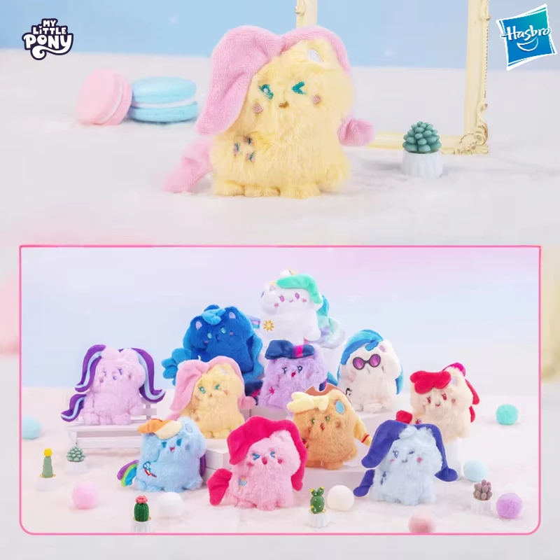 Hasbro My Little Pony Cute Pony Series Plush Blind Box Animation Twilight Sparkle Model Children's Toy Figure Birthday Gift