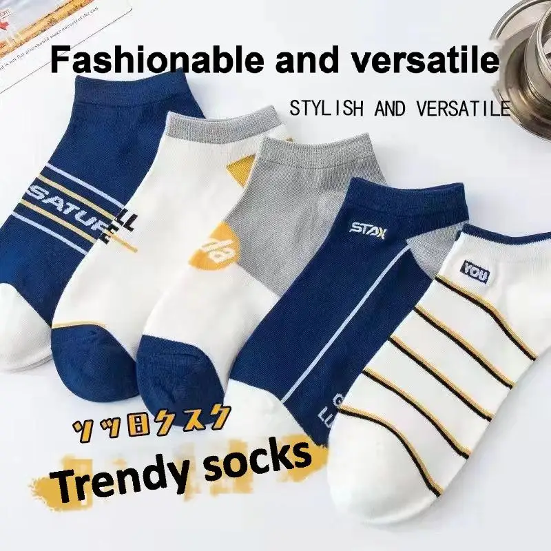 Men's Non Blister Athletic Socks High Cut Heel Cotton Crew Socks Breathable Anti Odor Sports Socks with Ankle Support