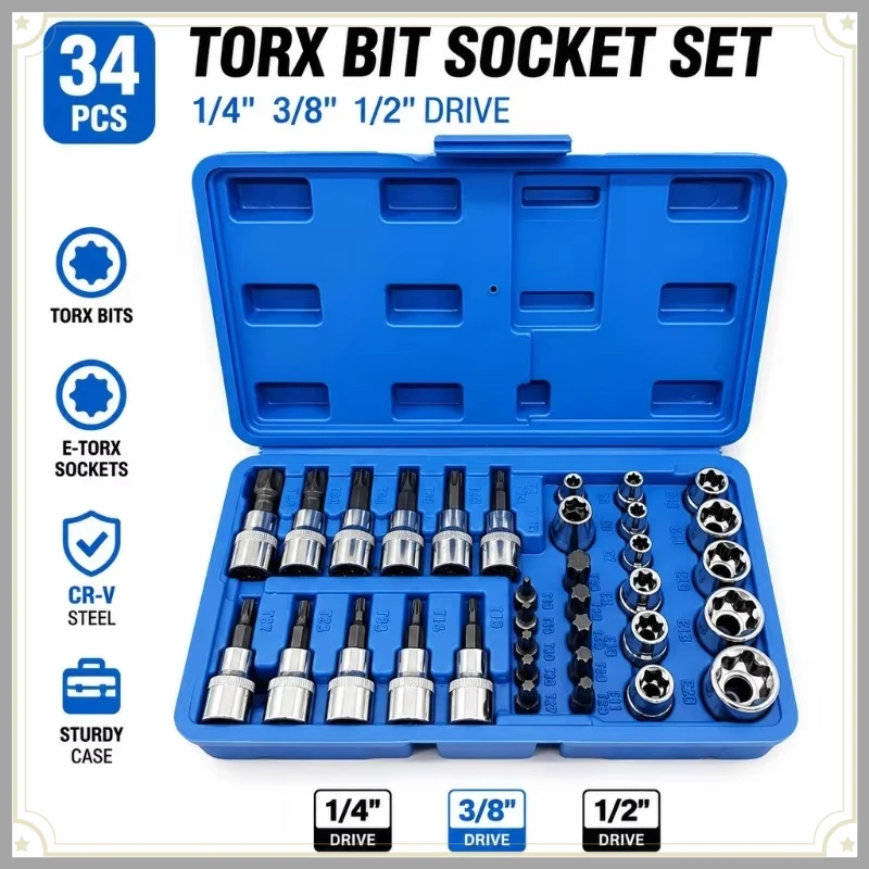 34Pcs Torx E-Torx Star Socket Set 1/4