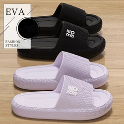 Fashion Summer Couple Non-slip Flat Slides Lithe Thin Seabeach Sandals Men Women Casual Slippers Ladies' Home Indoor Flip Flops