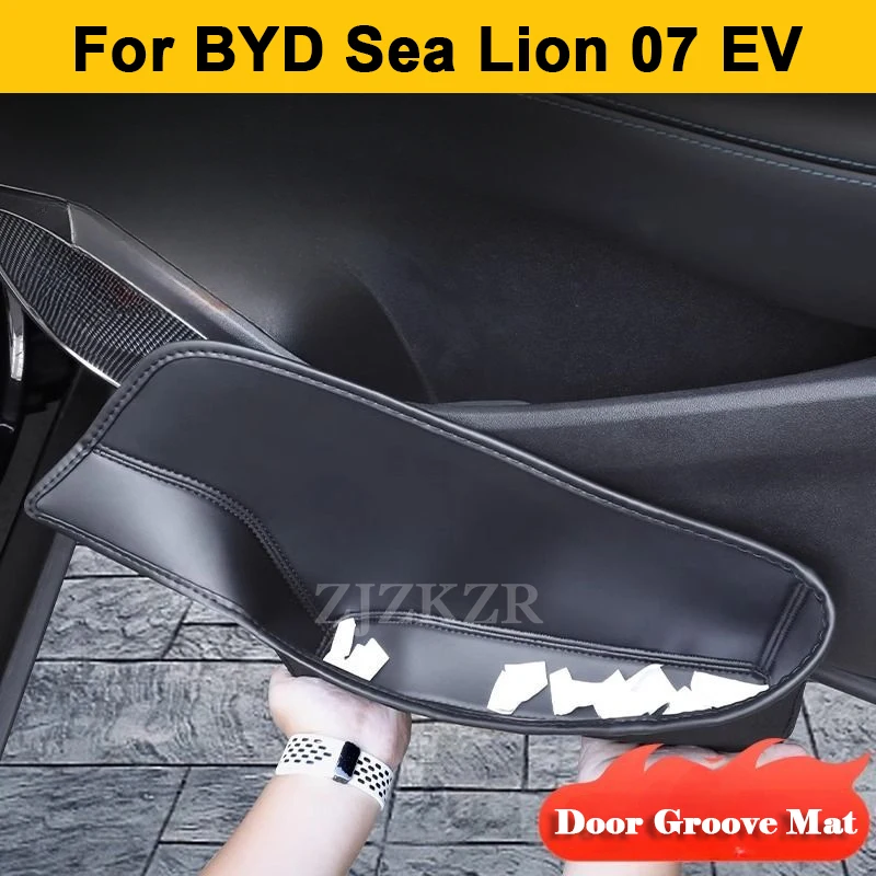 

Для BYD Sea Lion 07 EV 2024 2025 автомобильный дверной слот для хранения дверной лоток органайзер дверной боковой водонепроницаемый ящик для зонта автомобильные аксессуары