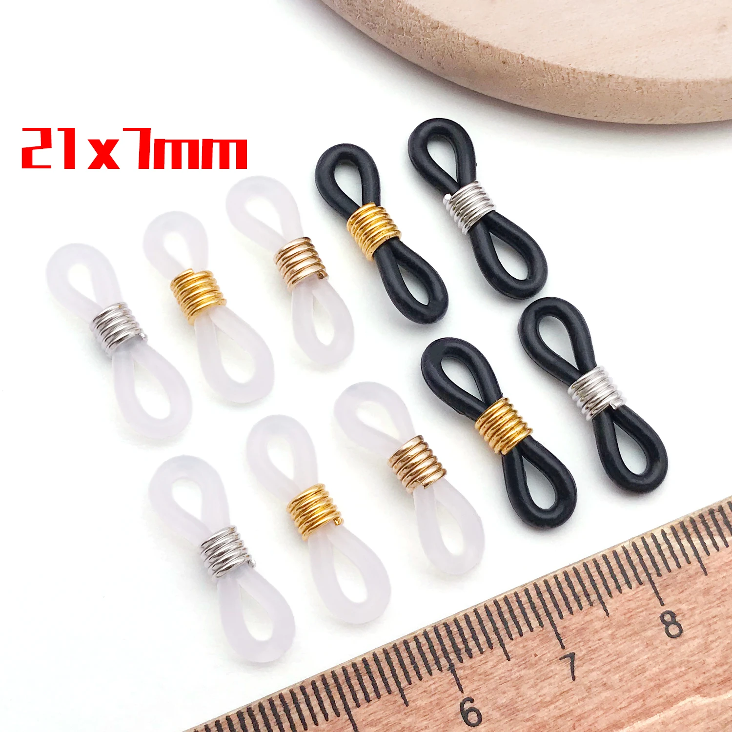 100pcs 21x7mm non-slip silicone buckle glasses buckle for jewelry accessories glasses chain bracket glasses connector