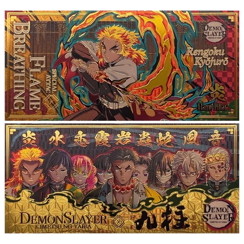

Demon Slayer Commemorative Banknotes Tokitou Muichirou Kochou Shinobu Anime Peripheral Creativity Collect Card Birthday Gift New