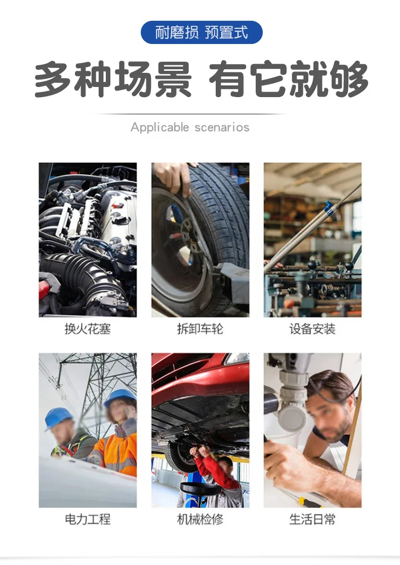 For Universal 20-140kg Adjustable Torque Ratchet Wrench Auto Tire Spark Plug Repair Tool