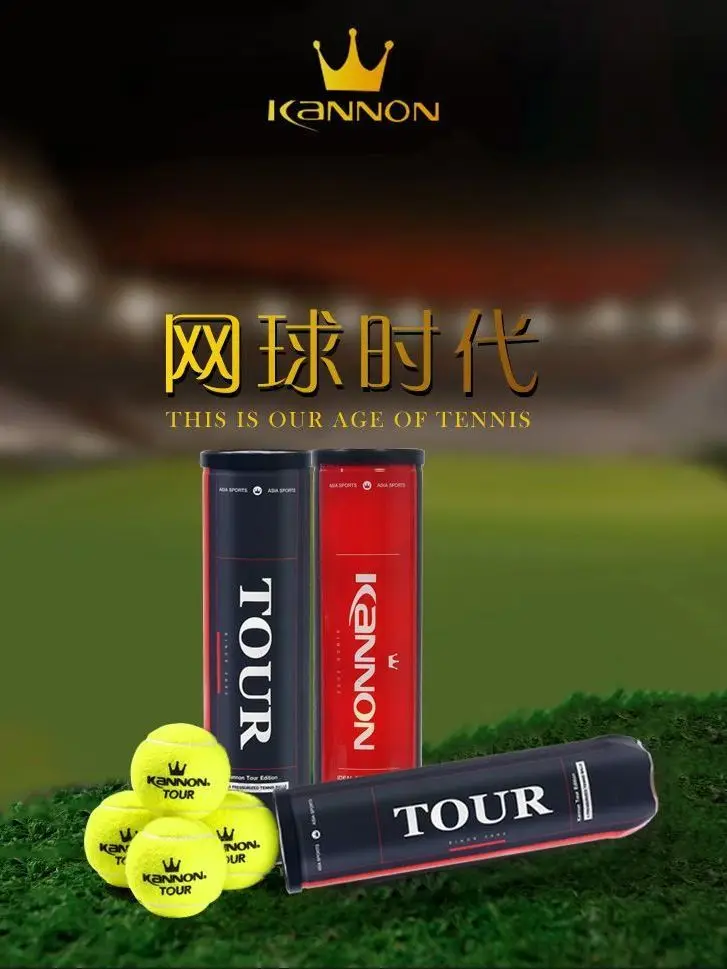 

KANON Tennis Black Can TOUR Gold Crown Professional Durable Wear Resistant High Elasticity Match Training Ball Outdoor Sports