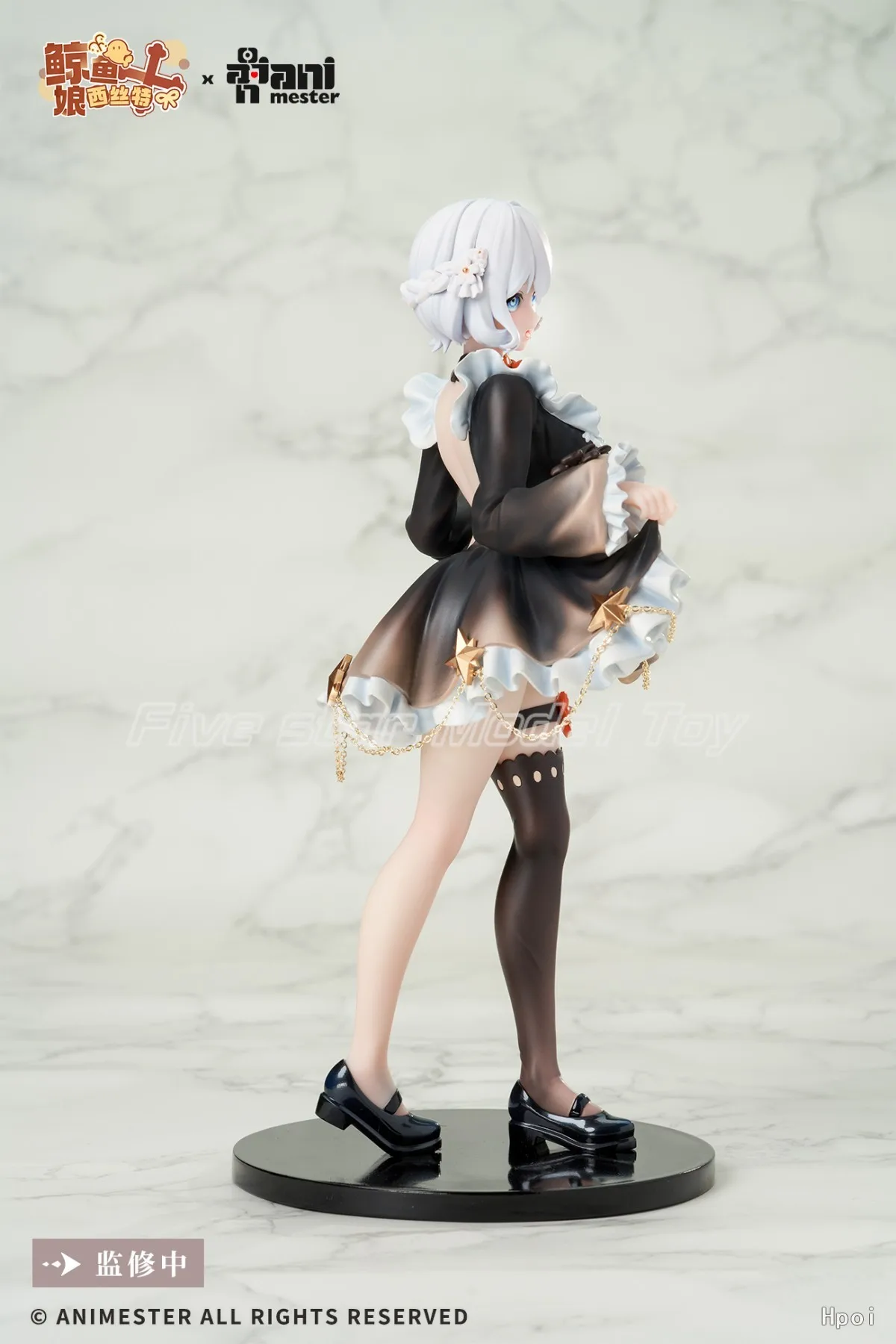 

【FS】Original AniMester Virtual Idol Sister Scale 1/7 Figure Model Toy Gift