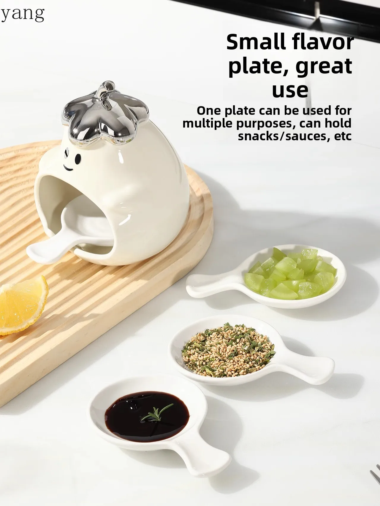 LMM Light Luxury Bone Spitting Dipping Dish Household Seasoning Creative Dish