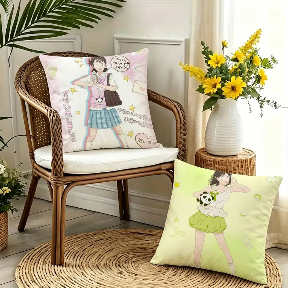 

Cozy Mitsumi Pillow Case Cushion Cover Throw Pillow Case For Car Sofa