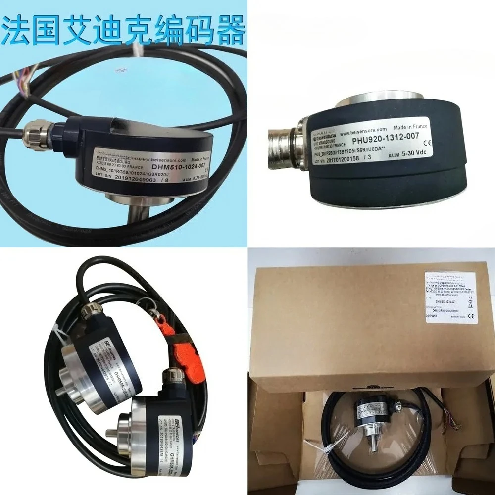 2025 BEI IDEACOD Open Ground Electronic Supply BEI Encoder DH05-14/PG59/01024/GR6/