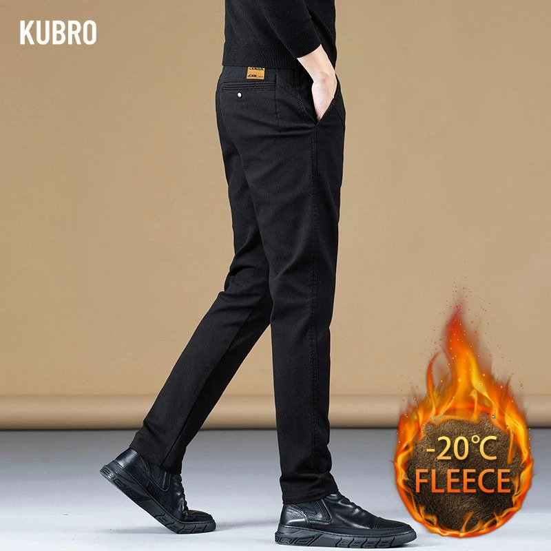 

Осенне-зимние легкие плюшевые брюки для бизнеса и отдыха, мужские флисовые брюки разных цветов, мужская одежда