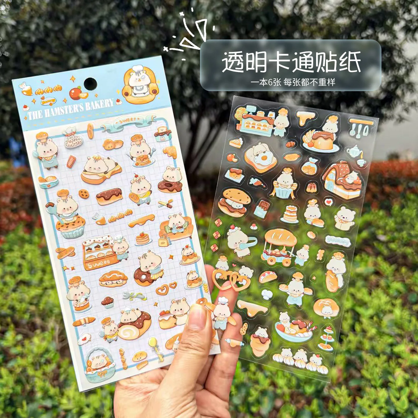 JCAC 6-Design Assortment Journal Sticker Set, Clear PVC Waterproof Stickers, Cute Girl Theme, for Thermos & DIY