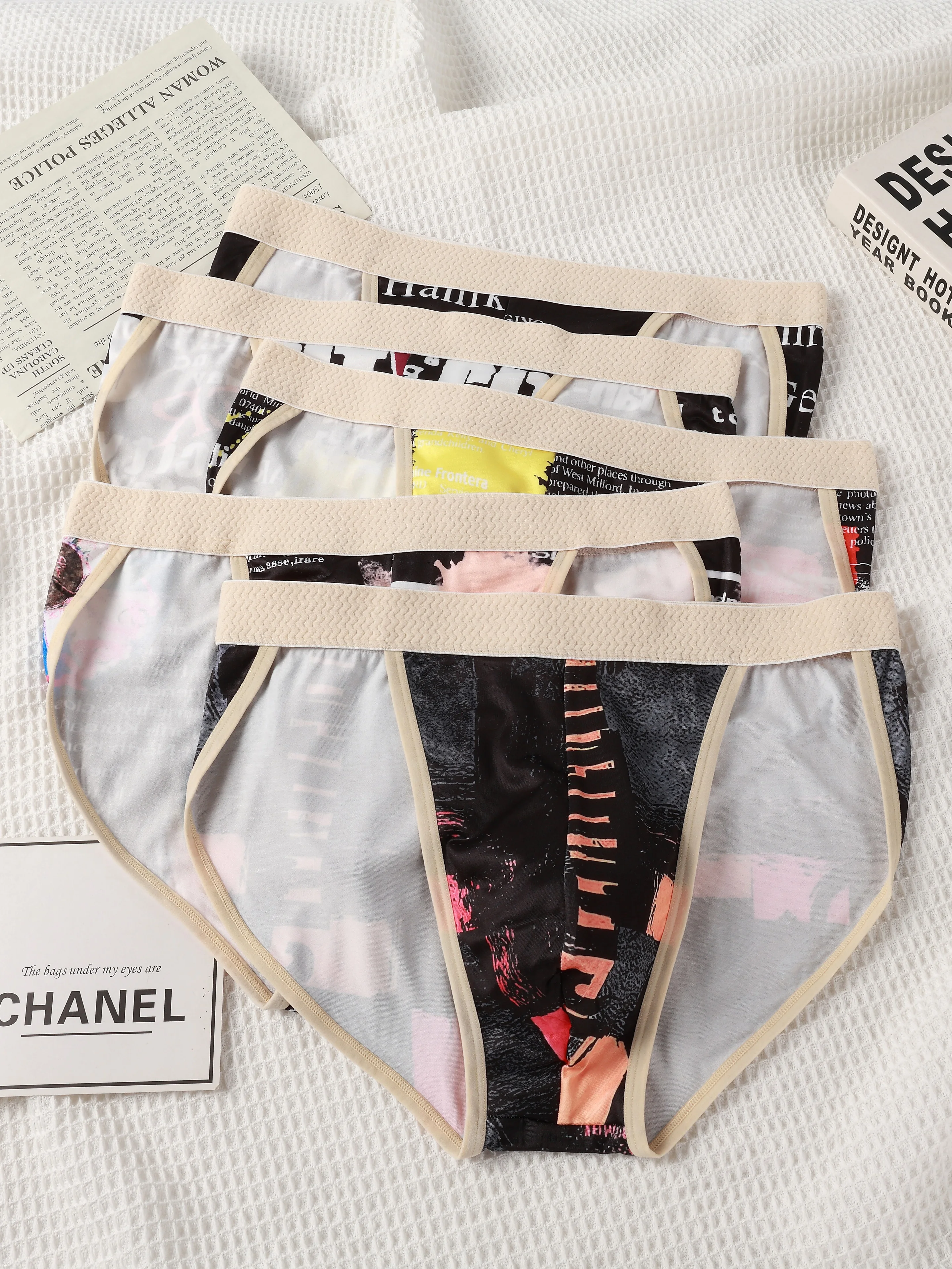 5 pieces of men's geometric pattern soft and breathable U-shaped convex bag underwear are the best gifts to give him