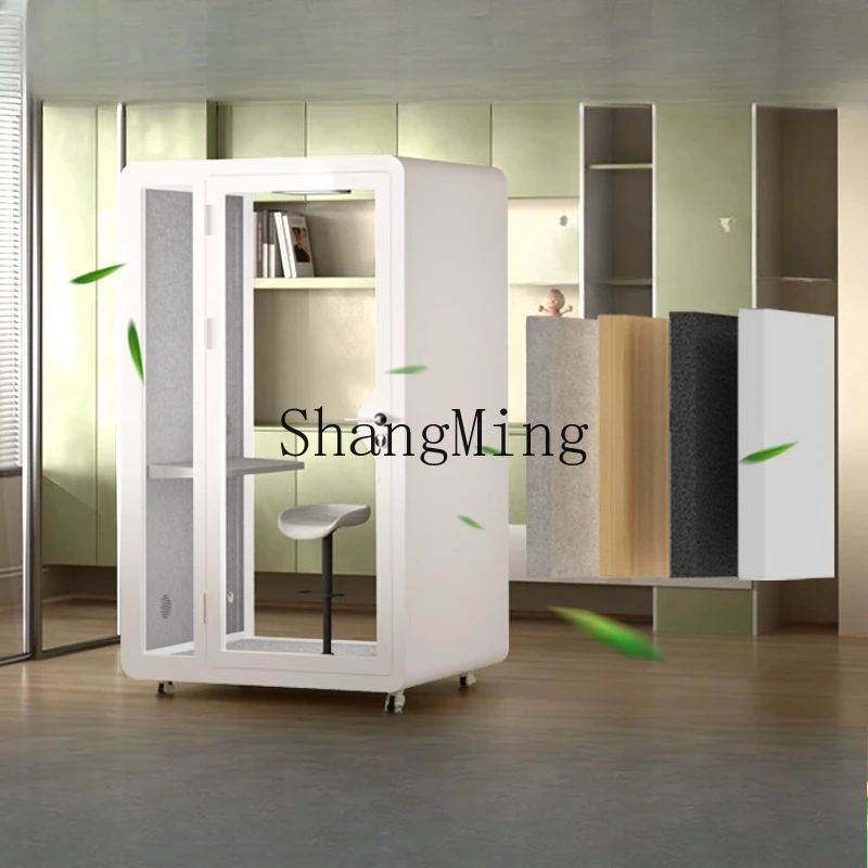 FG غرفة عازلة للصوت المنزل مكتب متنقل دراسة المقصورة كابينة الهاتف انفصال البث المباشر تسجيل غرفة عزل الصوت في الاستوديو