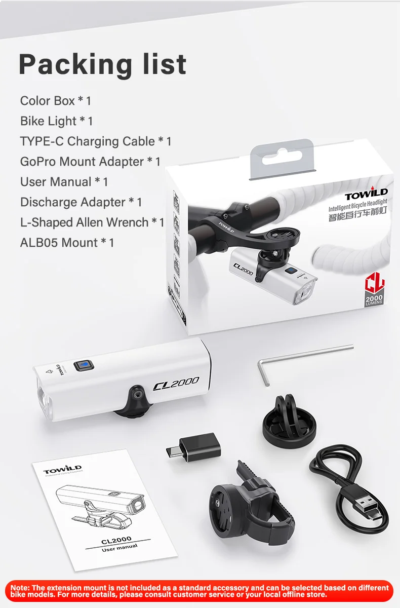 TOWILD CL2000 Bicycle Light With Cut-off Line Beam 2000LM Rechargeable 5000mAh Led Bike Front Lights IPX6 MTB Cycling Headlights