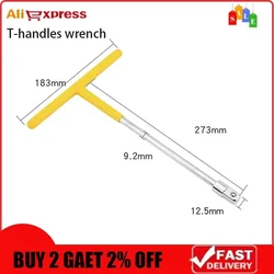 DURABLE T Type T-handles Wrench Hex Socket Wrench 27*19cm. 27cm/10.63
